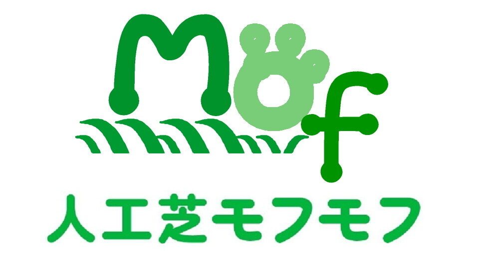 全国どこへでも販売　九州全域施工をしている【熊本】の人工芝専門店